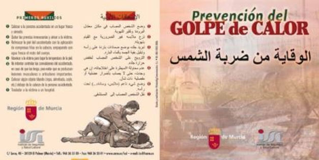 1e41c5 36f3ac3ffb7f4af790ad7466a0e35f6fmv2