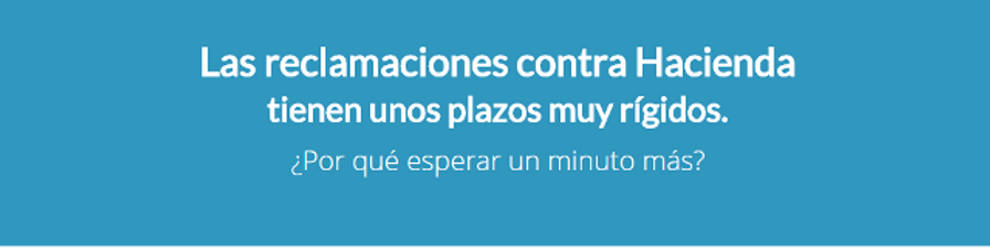 reclamar contra hacienda